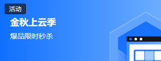 好人阿北，和拧巴的豆瓣